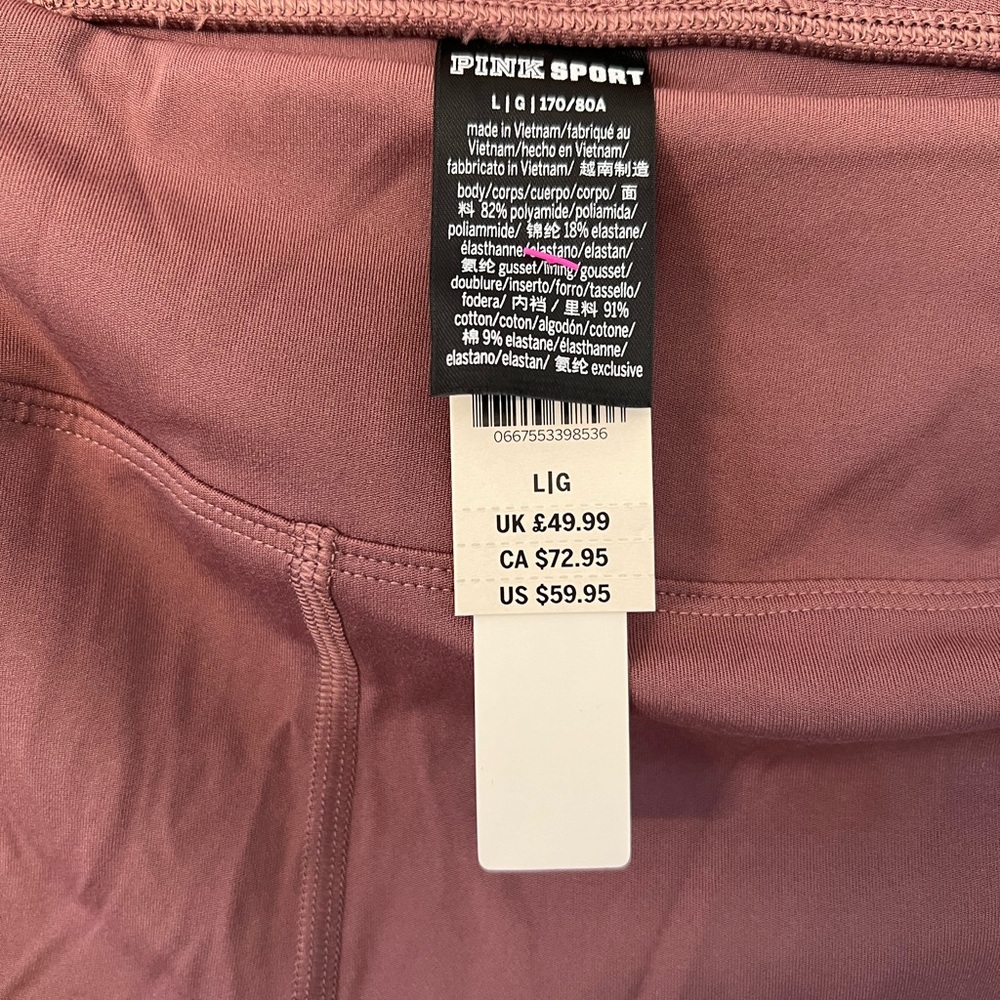 Pink Victoria Secret leggings, NWT - Picture 7 of 7